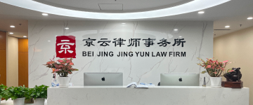 鸡泽-首屏背景图